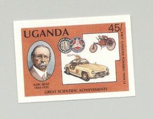 Uganda #567 Automobiles, Karl Benz 1v Imperf Proof