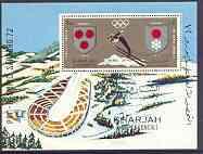 Sharjah 1972 Sapporo Winter Pre-Winter Olympics perf m/sh...