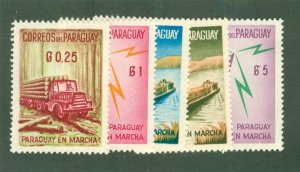 PARAGUAY 577-81 MNH BIN $1.25