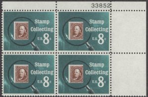 1972 Stamp Collecting Plate Block Of 4 8c Postage Stamps, Sc# 1474, MNH, OG