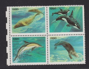 BLACK OMITTED 1990 Creatures of the Sea, Scott 2511b VF MNH margin block $250