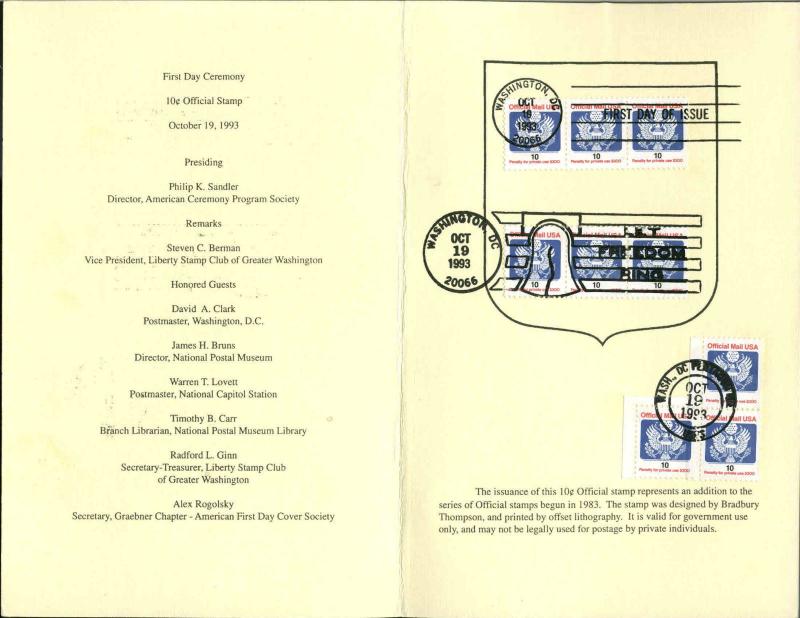 O146A 10c OFFICIL  FIRST DAY CEREMONY PROGRAM  --ONLY 250 PRINTED!!