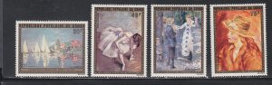 Congo # C196-199, Paintings, Mint Hinged, 1/3 Cat.