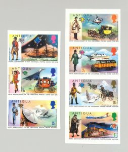 Antigua #334-340 UPU, Helicopters, Ships, Trains, Space 7v Imperf Proofs