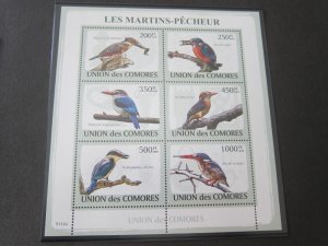 Comoros Islands 2009 Sc 1089 Bird set MNH