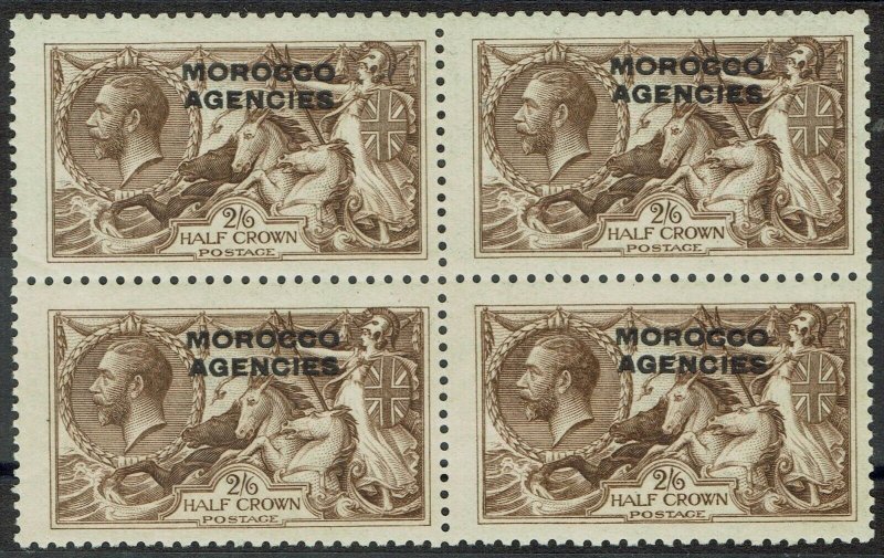 MOROCCO AGENCIES 1914 KGV SEAHORSES 2/6 BLOCK MNH ** DLR PRINTING 