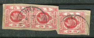 HONG KONG; Early 1900s classic Ed VII Treaty Port cancel small used Piece