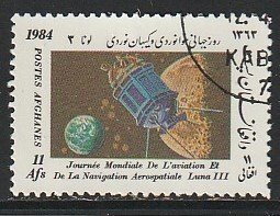 1984 Afghanistan - Sc 1070 - used VF - 1 single - Luna 3 satellite