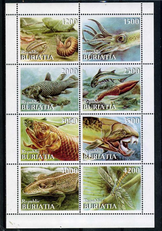 BURIATIA 1998 (Russia local) Marine Life Sheet (8v) Mint (NH)