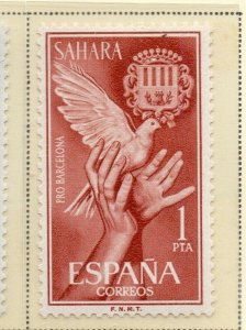 Spanish Sahara 1963 Early Issue Fine Mint Hinged 1P. NW-174742