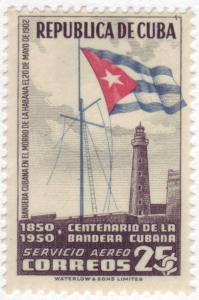 Cuba #C43 Mint F-VF