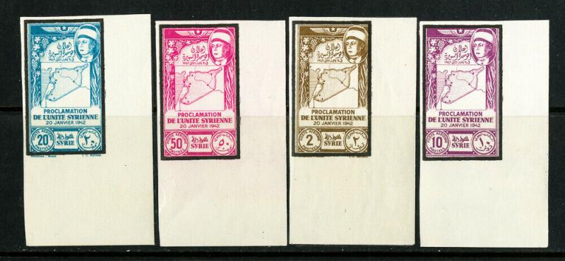 Syria Stamps # C103-106 NH.OG.VF Mint Imperf