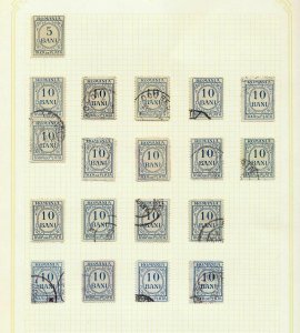 Romania Dues Taxa Early M&U (Appx 90+Items) (Rom 26