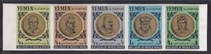 Yemen People's Democratic Republic MI 202A-206AB Imperfs MNH VF