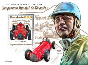 Sao Tome & Principe Sports Stamps 2020 MNH F1 Formula Auto Racing Farina 1v S/S