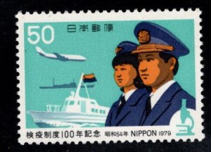 JAPAN   Scott 1369 MNH** 1979 Quarantine system stamp