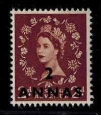 Oman 57 MNH VF Bright color