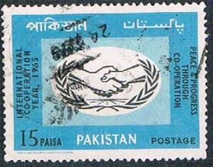 Pakistan 215 Used ICY Emblem (BP322)