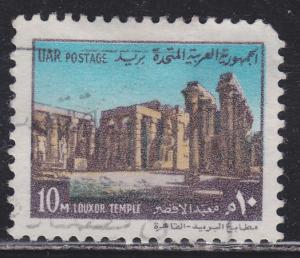 Egypt 819 Luxor Temple 1970