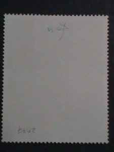 ​PARAGUAY-PROMOTION SALE-WORLD FAMOUS NUDE ART PAINTING LARGE SIZE STAMP VF