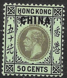 HONG KONG-CHINA SG12 1917-21 50c BLACK ON BLUE-GREEN OLIVE BACK MTD MINT (s)