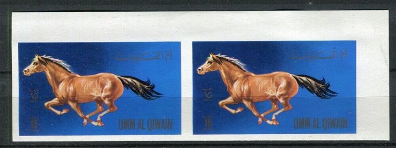 UMM AL QIWAIN UAE; 1972 early Horses issue MINT MNH Corner Imperf PAIR
