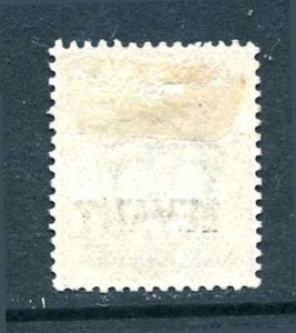 GREAT BRITAIN TURKEY #15 Mint Hinged