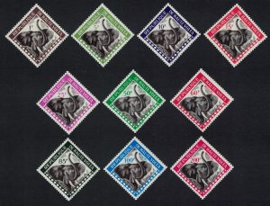 Upper Volta African Elephant Official Stamps 10v 1963 MNH SG#O112-O121 CV£15.60