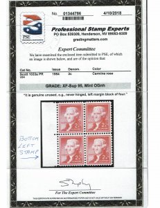 Scott #1033a XF/Sup-OG-NH. With 2018 PSE certificate. A magnificient showpiece.