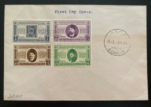 1946 Alexandria Egypt First Day Cover 80th Years Anniversary Of Postal Stamp