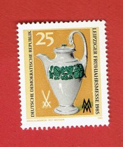 GERMANY DDR SCOTT#2462 1985 25pf PORCELAIN JUG - MH
