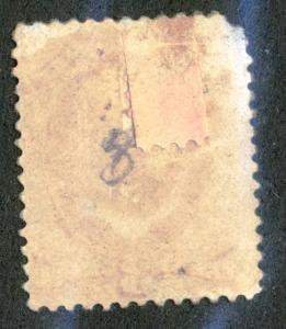 United States - SC #O85- UNUSED WITH 102 CARD- 1873 - Item USA882