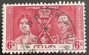 Ceylon #275 Used Single Coronation SCV $1.10 L39