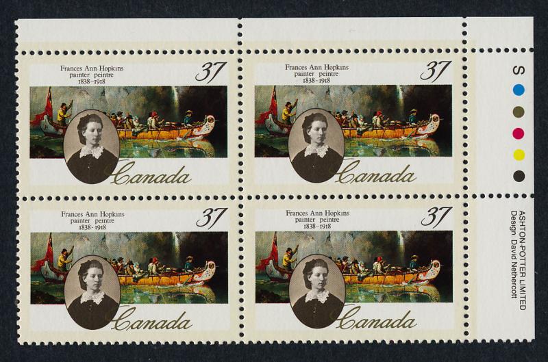 Canada 1227 TR Plate Block MNH Art, Frances Ann Hopkins