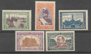 ARGENTINA 1933 LOCAL MOTIVES FOUNDATION OF LA PLATA SCOTT 409/13 MI 390/4 MNH