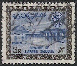 SAUDI ARABIA  3p Dam  Sc 288  Used VF, Redrawn, Saud Cartouche