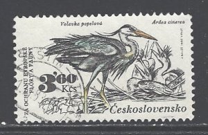 Czechoslovakia Sc # 2459 used (BBC)