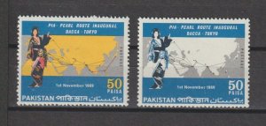 PAKISTAN 1969 SG 285/a MNH