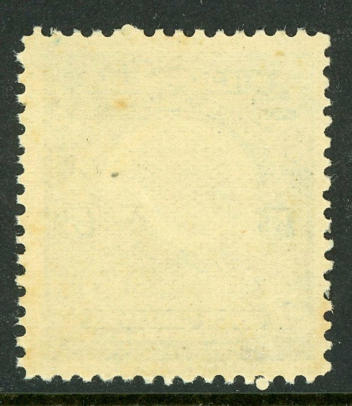 Nicaragua 1924 Founding of Leon & Granada 5¢ Scott # 424 Mint V333 ⭐⭐⭐⭐⭐⭐