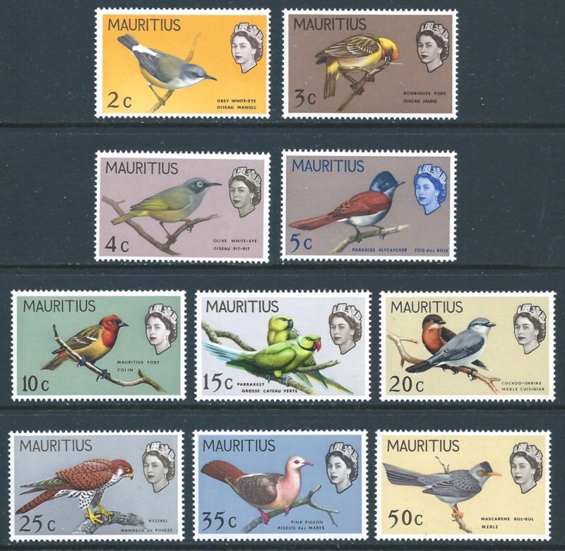 Mauritius #276-85 NH 2c-50c Birds of Mauritius - Short Set