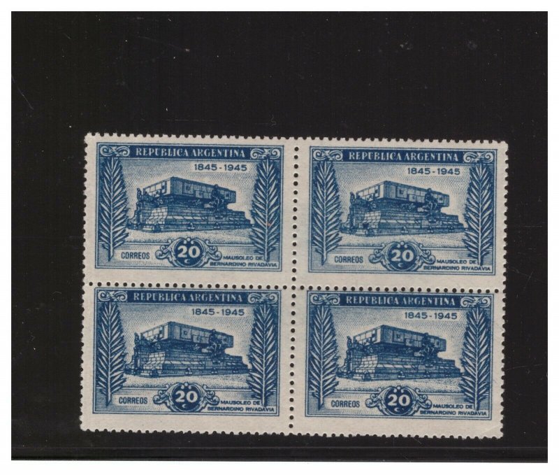 ARG. SC.546 BLOCK OF 4  MNH ARG. SPECIALIZED CATALOG KL60-733J  PG13