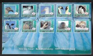 Ross Dependencies L21-30 Anmals 1994 U/A FDC