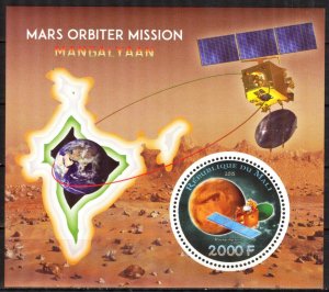 Mali 2015 Space Mars Orbiter Mission MANGALYAAN S/S MNH