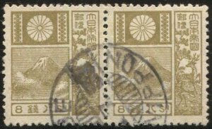 JAPAN  1930  Sc 174  8s Mt Fuji & Deer. Used pair, Kobe Nippon Cancel