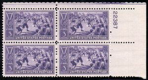 US #855 PLATE BLOCK, SUPERB mint never hinged, BASEBALL PLATE,  post office f...