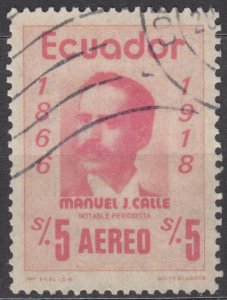 Ecuador Scott #C539 1975 Used