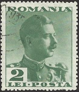 ROMANIA UNIDENTIFIED BOX ITEM