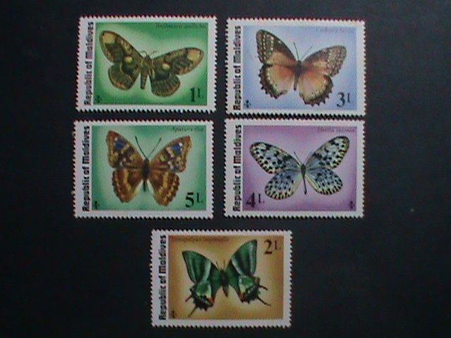 MALDIVES COLORFUL BEAUTIFUL LOVELY BUTTERFLY-KITES MNH SET VERY FINE