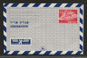 ISRAEL BALE# A5.4 AIRLETTER   FVF/M