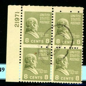 PKStamps - USA - 813 - Used - Plate Block - 30-749